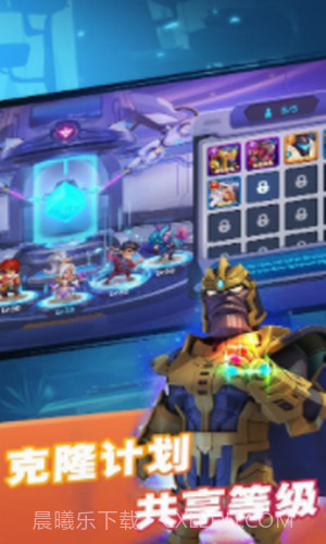 末世战场截图1 末世战场截图1