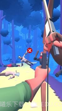 罗宾汉弓箭手截图1