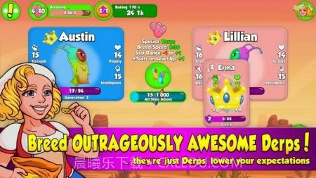 液体生物模拟经营截图1 液体生物模拟经营截图1