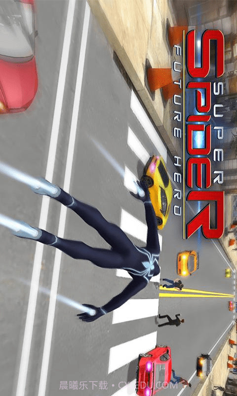 蜘蛛侠打斗截图1