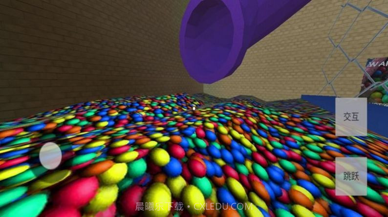 恐怖迷宫探索截图3