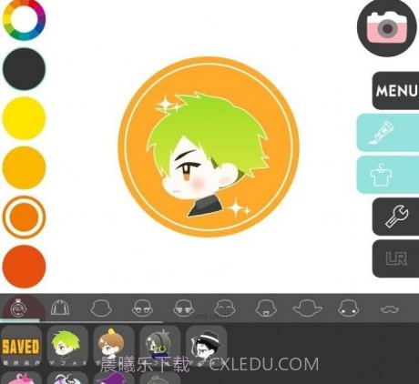 charat捏人截图2 charat捏人截图2