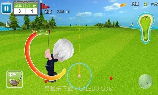 休闲高尔夫截图1 休闲高尔夫截图1