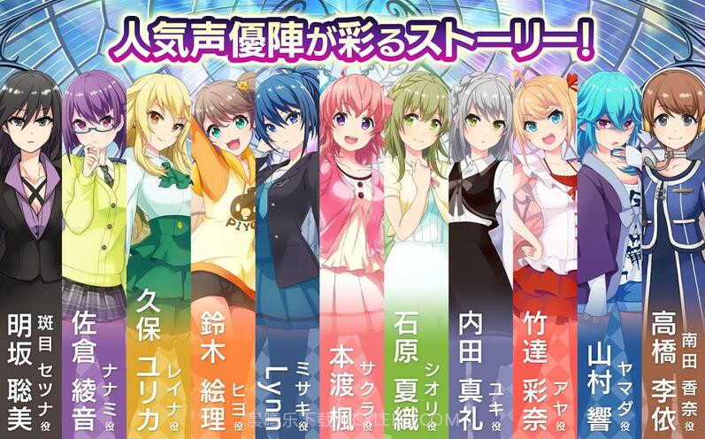 Aiaidolls截图2 Aiaidolls截图2