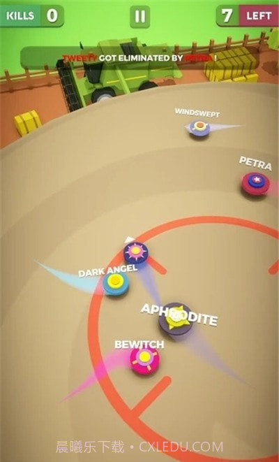 剑刃旋转竞技场截图3 剑刃旋转竞技场截图3