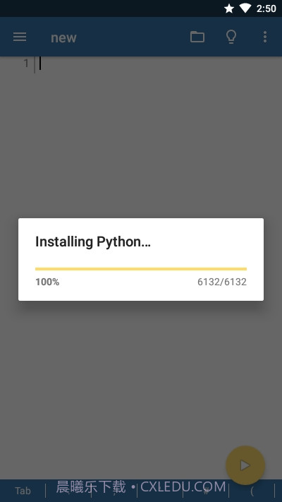 Pydroid3高级汉化版截图1 Pydroid3高级汉化版截图1