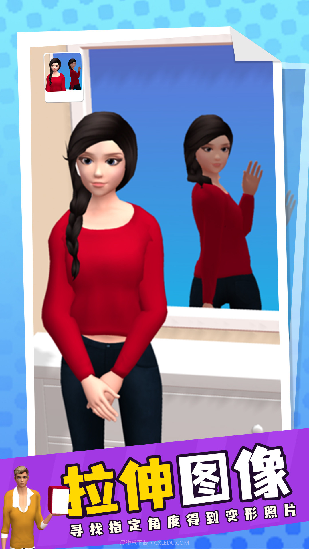 重新定时截图2 重新定时截图2