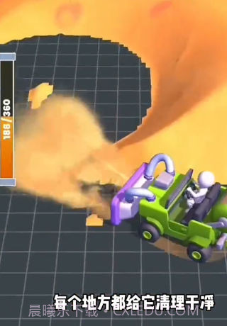 吸沙大师截图3 吸沙大师截图3