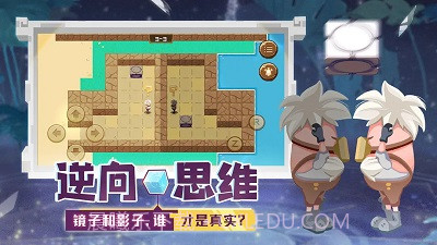 我推不动啦2023截图2 我推不动啦2023截图2
