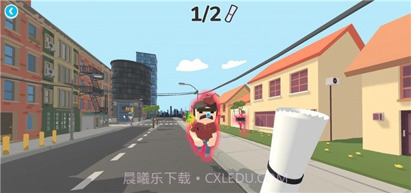 送报纸挑战截图1 送报纸挑战截图1