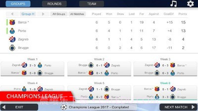 手机足球联盟截图4