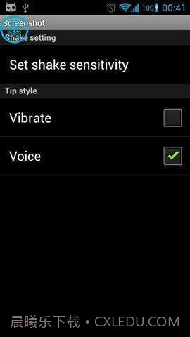 截图截图2 截图截图2