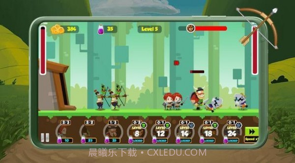 把人送上战场截图1 把人送上战场截图1