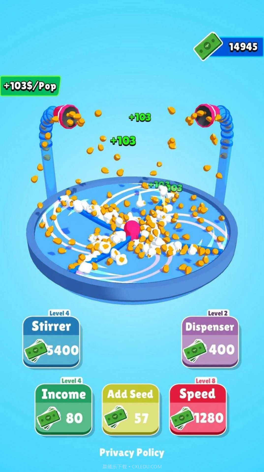 空闲爆米花3D截图2