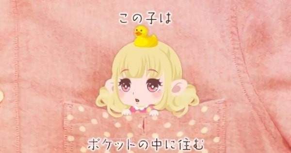 生活的口袋截图2