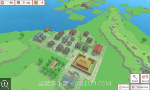 中华时代建设者截图3