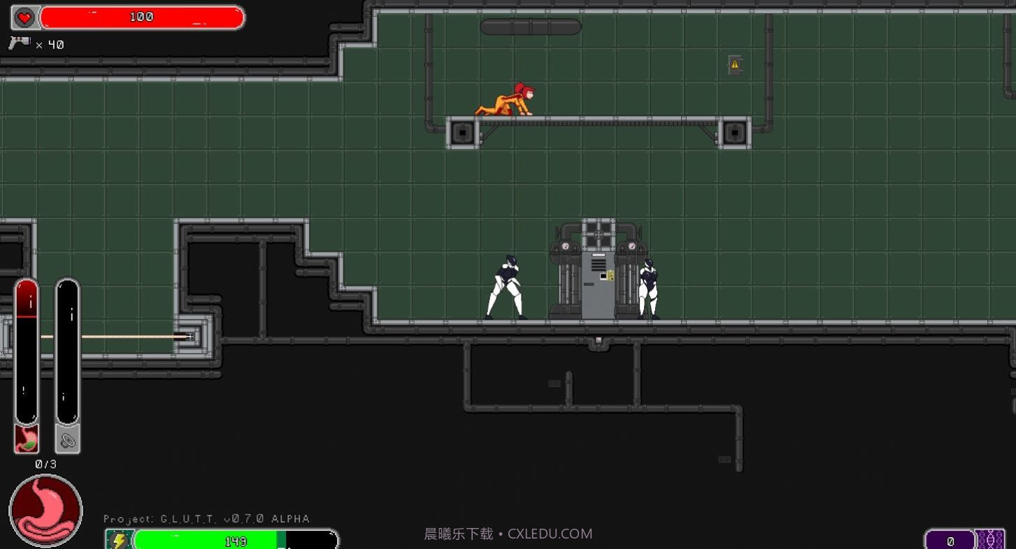 暴食者计划中文版截图3 暴食者计划中文版截图3