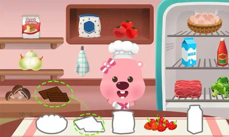 露比餐厅截图3 露比餐厅截图3