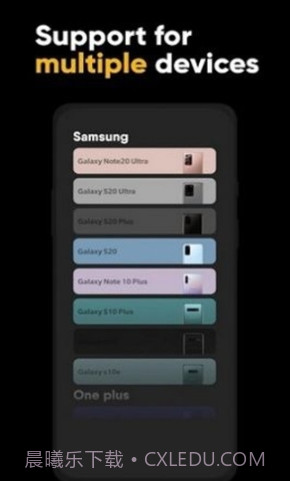 炫酷充电特效截图3