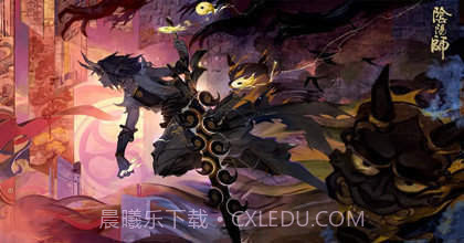 阴阳侍神令截图2 阴阳侍神令截图2