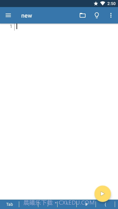 Pydroid3高级汉化版截图2 Pydroid3高级汉化版截图2