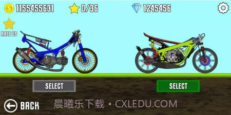 拉力摩托赛车截图2