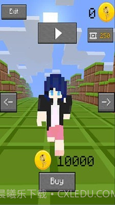 瓢虫跑步者截图3 瓢虫跑步者截图3