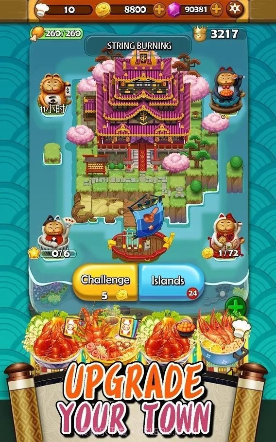 芥末爆破拼图竞技场截图1