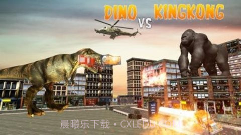 大猩猩粉碎城市截图2 大猩猩粉碎城市截图2