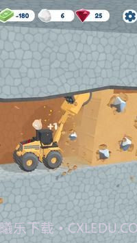 宝石矿业大亨截图2 宝石矿业大亨截图2