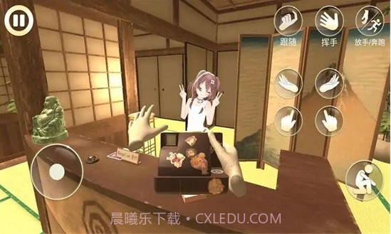 女友手办计划游戏免广告截图3