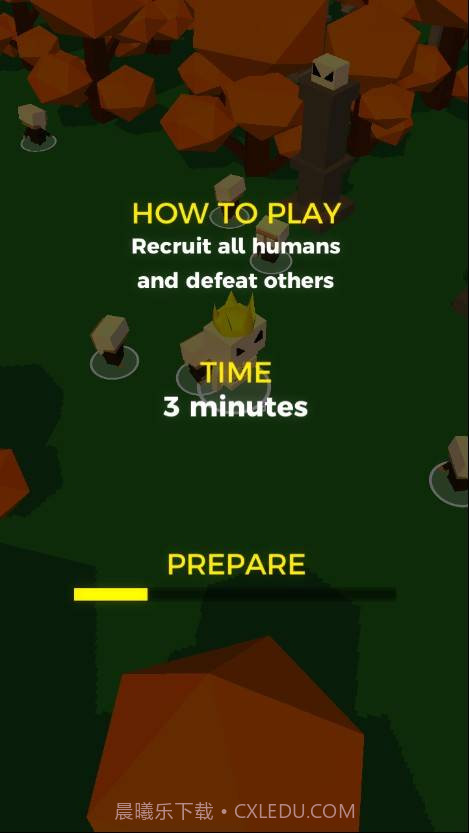 恶鬼抓人大作战截图1