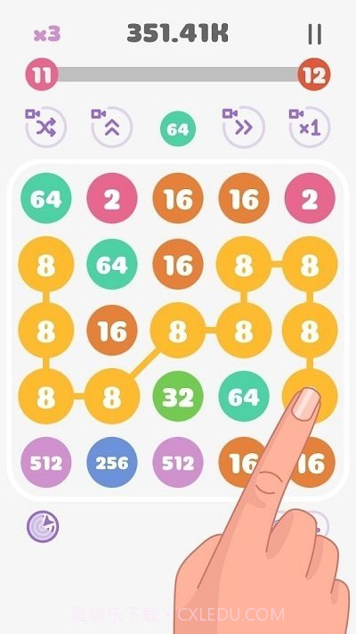 数字连接合并截图2 数字连接合并截图2
