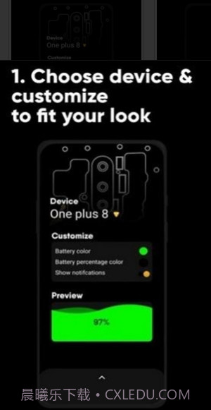 炫酷充电特效截图4
