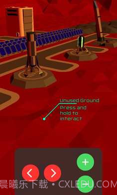 太空宇航局2138无限零件版截图3