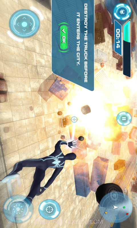 蜘蛛侠打斗截图4