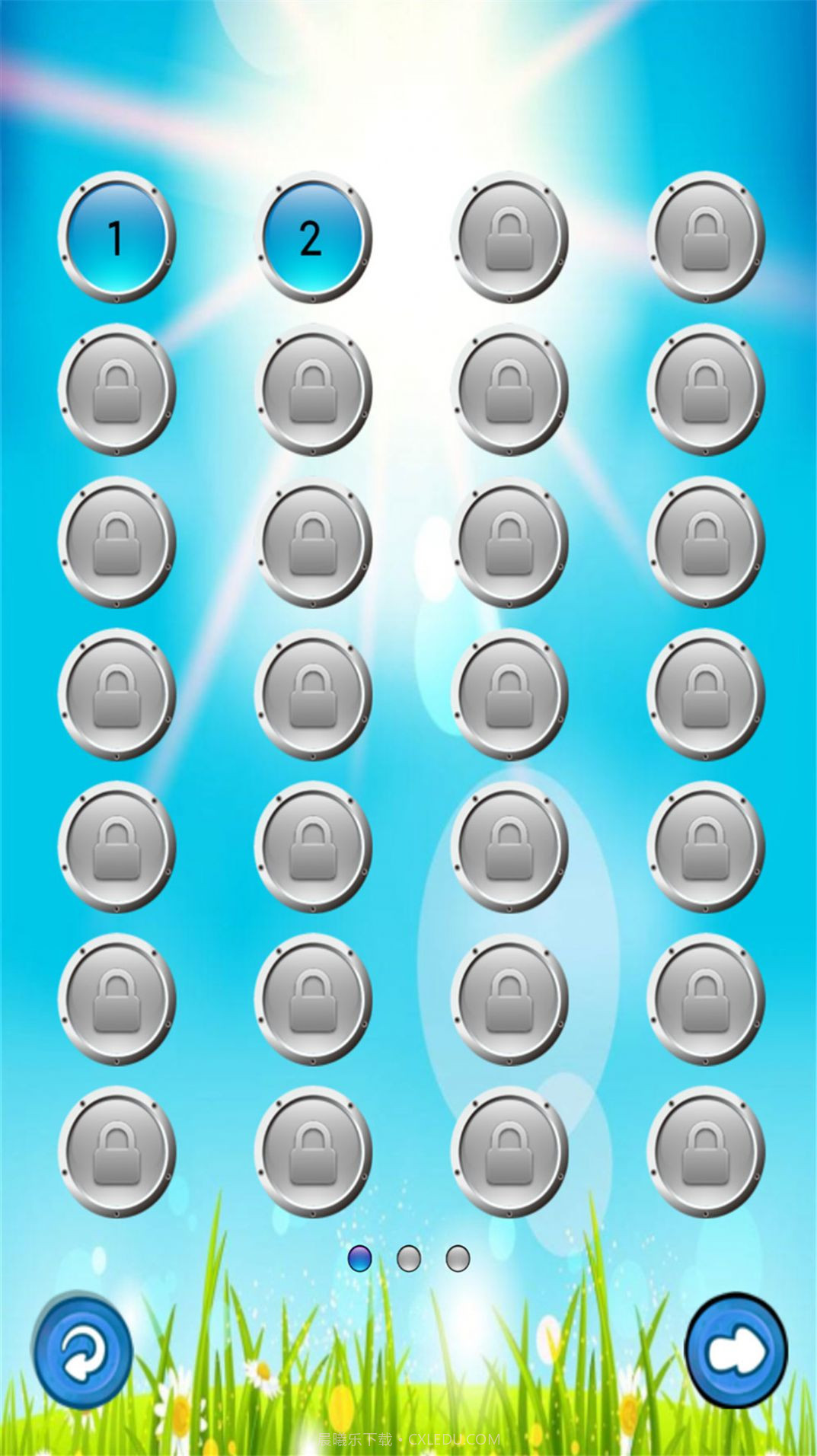 乐乐猜老歌截图4