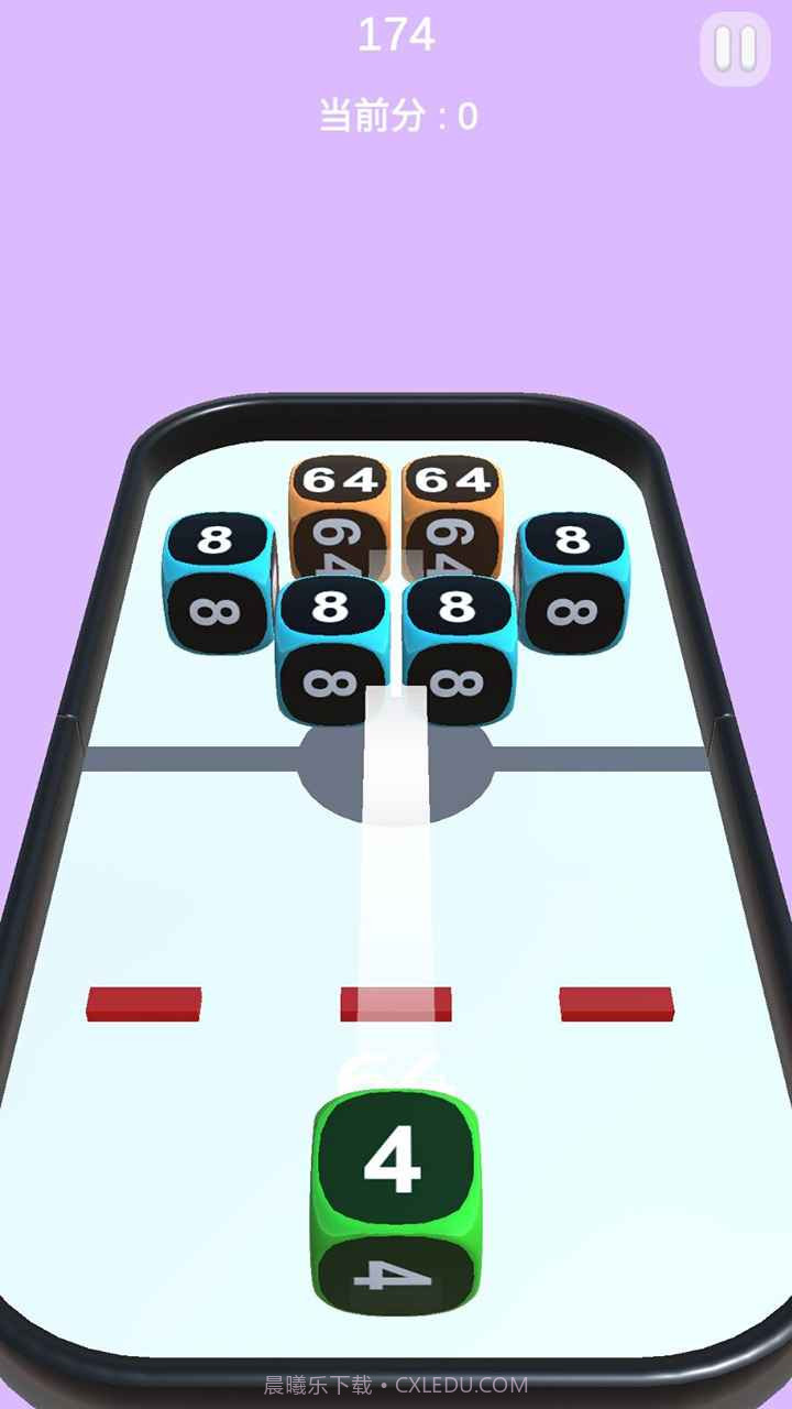 幸运2048截图3 幸运2048截图3