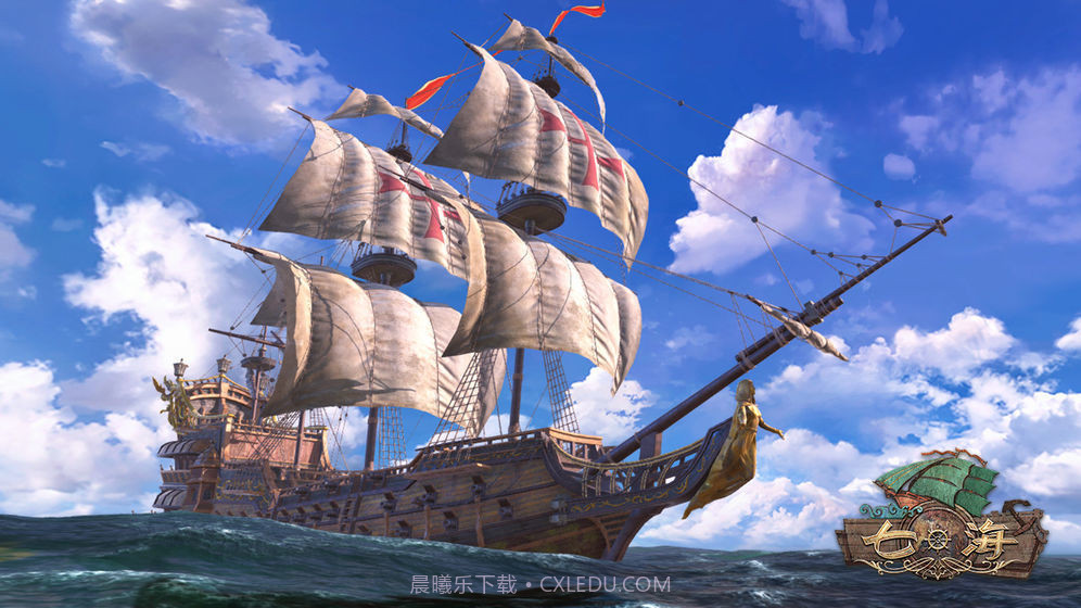 代号:七海截图3 代号:七海截图3