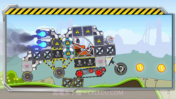 暴爽疯狂赛车内置菜单截图2