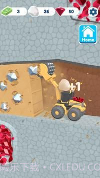 宝石矿业大亨截图4 宝石矿业大亨截图4