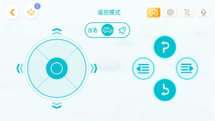 JimuGo机器人控制端截图2 JimuGo机器人控制端截图2