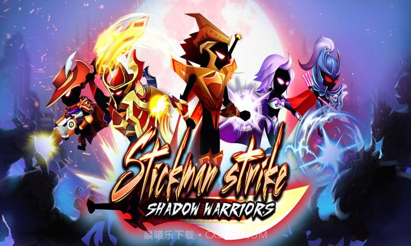 火柴人决斗暗影勇士截图1