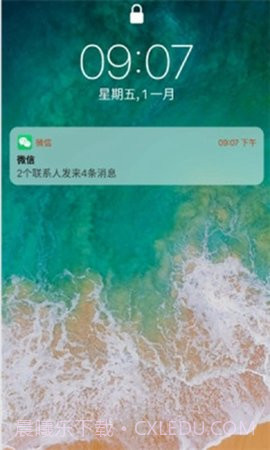 Phone 14 Launcher截图1