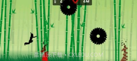 影子赛跑者截图3 影子赛跑者截图3