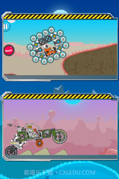 暴爽疯狂赛车v1.0.6截图2