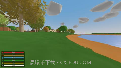 未转变者截图4 未转变者截图4