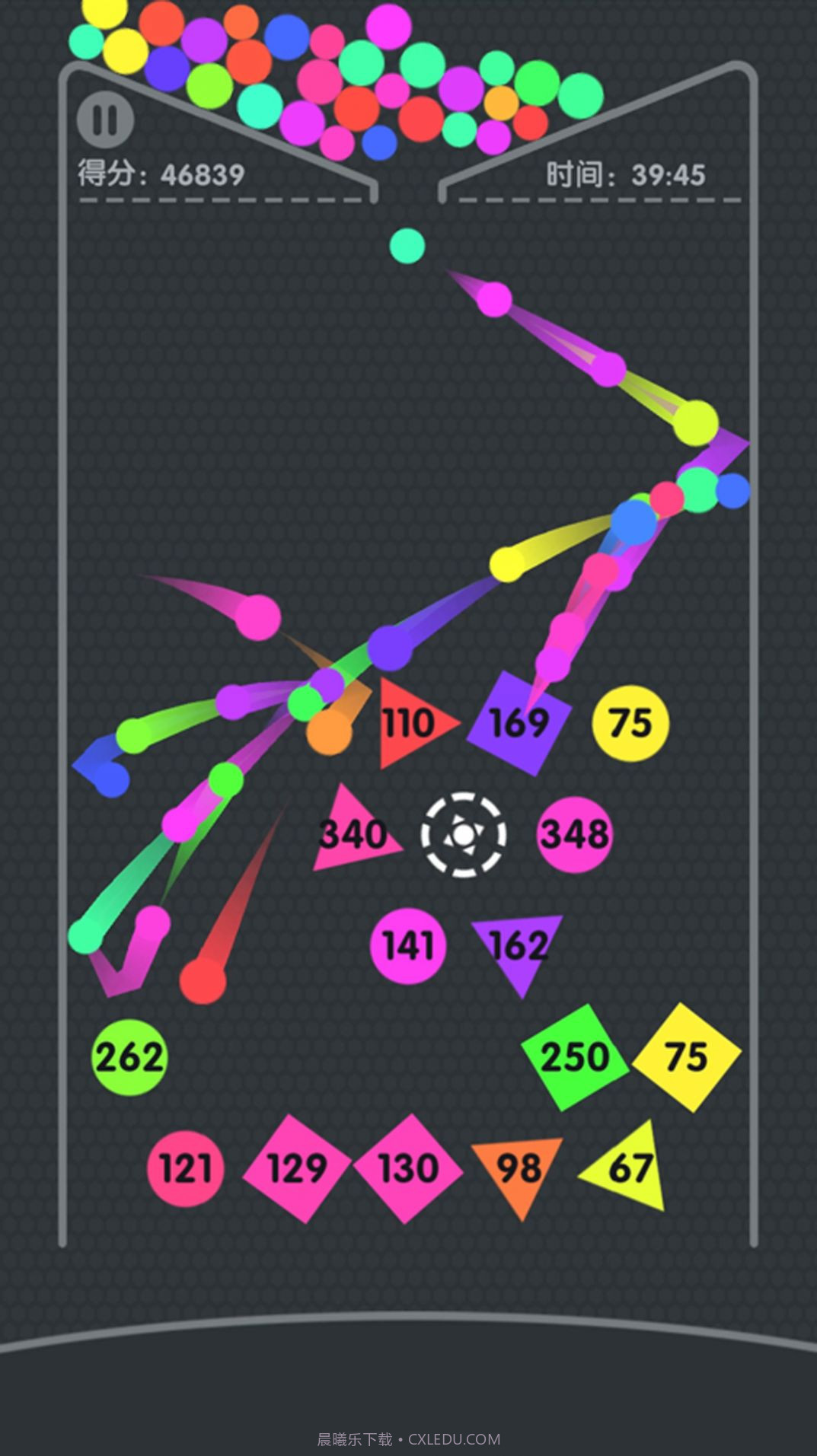 转折的球球截图1 转折的球球截图1