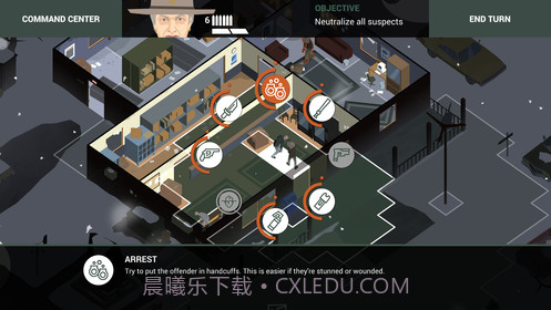 this is the police 2截图2 this is the police 2截图2