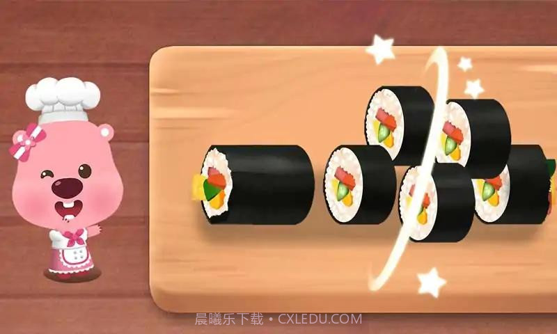 露比餐厅截图2 露比餐厅截图2